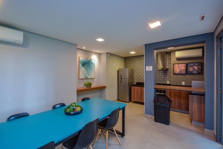 Apartamento para alugar com 58m², 2 quartos e 1 vaga Apartamento para alugar com 58m², 2 quartos e 1 vagaEspaço Gourmet