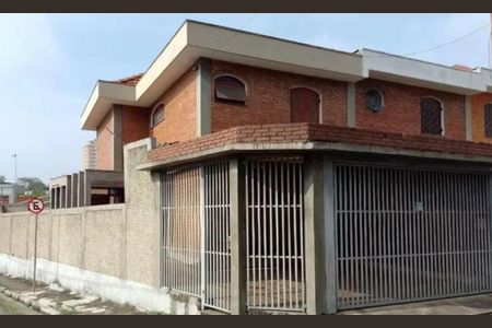 Casa à venda com 156m², 3 quartos e 2 vagasFoto 19