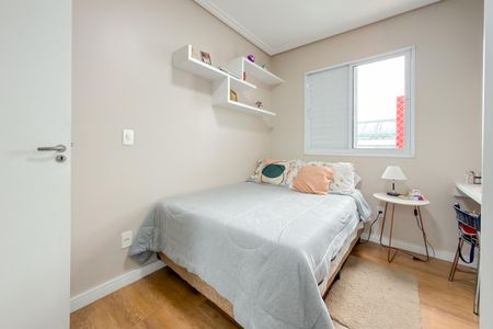 Apartamento à venda com 84m², 3 quartos e 2 vagas Apartamento à venda com 84m², 3 quartos e 2 vagasQuarto 1