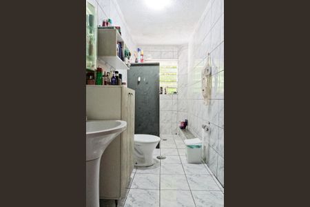 Apartamento à venda com 103m², 2 quartos e sem vagaBanheiro