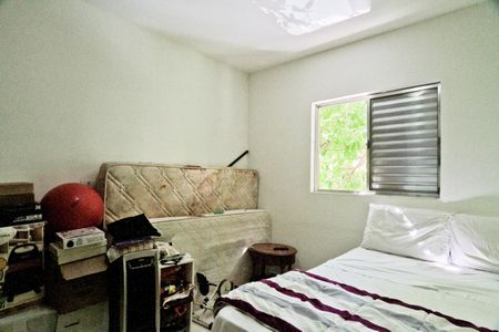 Apartamento à venda com 103m², 2 quartos e sem vagaQuarto 2