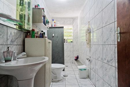 Apartamento à venda com 103m², 2 quartos e sem vagaBanheiro
