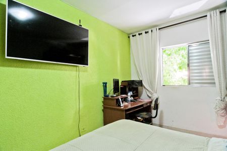 Apartamento à venda com 103m², 2 quartos e sem vagaQuarto 1