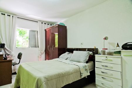 Apartamento à venda com 103m², 2 quartos e sem vagaQuarto 1