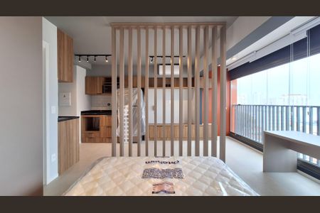 Apartamento para alugar com 32m², 1 quarto e sem vaga Apartamento para alugar com 32m², 1 quarto e sem vagaQuarto