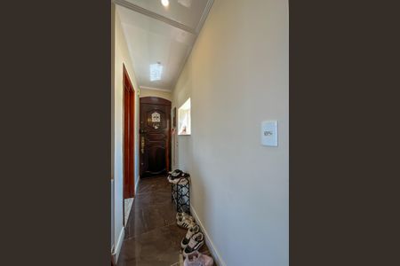 Apartamento à venda com 137m², 3 quartos e 1 vaga Apartamento à venda com 137m², 3 quartos e 1 vagaEntrada