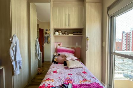 Apartamento à venda com 137m², 3 quartos e 1 vaga Apartamento à venda com 137m², 3 quartos e 1 vagaQuarto 2