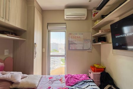 Apartamento à venda com 137m², 3 quartos e 1 vaga Apartamento à venda com 137m², 3 quartos e 1 vagaQuarto 2