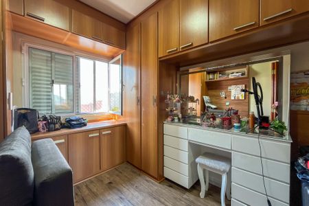 Apartamento à venda com 137m², 3 quartos e 1 vaga Apartamento à venda com 137m², 3 quartos e 1 vagaQuarto 1