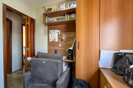 Apartamento à venda com 137m², 3 quartos e 1 vaga Apartamento à venda com 137m², 3 quartos e 1 vagaQuarto 1