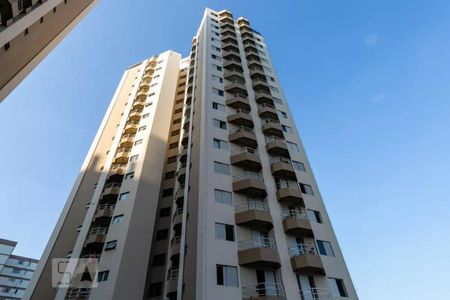 Apartamento à venda com 137m², 3 quartos e 1 vaga Apartamento à venda com 137m², 3 quartos e 1 vagaFachada do bloco