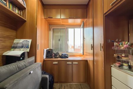 Apartamento à venda com 137m², 3 quartos e 1 vaga Apartamento à venda com 137m², 3 quartos e 1 vagaQuarto 1