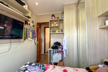 Apartamento à venda com 137m², 3 quartos e 1 vaga Apartamento à venda com 137m², 3 quartos e 1 vagaQuarto 2