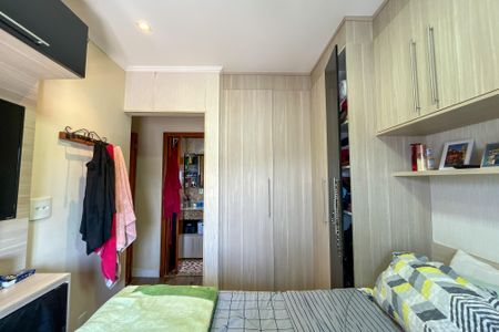 Apartamento à venda com 137m², 3 quartos e 1 vaga Apartamento à venda com 137m², 3 quartos e 1 vagaSuíte