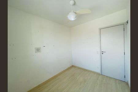 Apartamento para alugar com 58m², 2 quartos e 1 vagaQuarto 