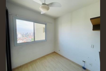 Apartamento para alugar com 58m², 2 quartos e 1 vagaSuíte 