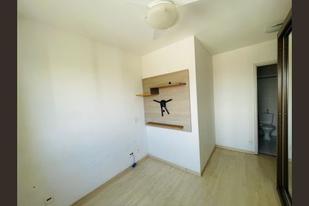 Apartamento para alugar com 58m², 2 quartos e 1 vagaSuíte 