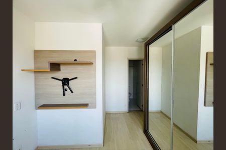 Apartamento para alugar com 58m², 2 quartos e 1 vagaSuíte 