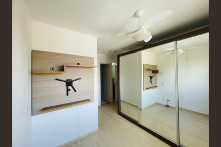 Apartamento para alugar com 58m², 2 quartos e 1 vagaSuíte 