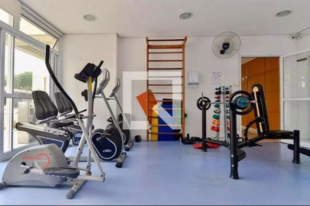 Apartamento para alugar com 58m², 2 quartos e 1 vagaÁrea comum - Academia