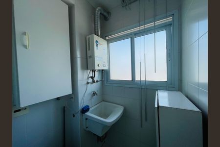 Apartamento para alugar com 58m², 2 quartos e 1 vagaÁrea de Serviço