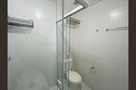 Apartamento para alugar com 58m², 2 quartos e 1 vagaBanheiro da Suíte