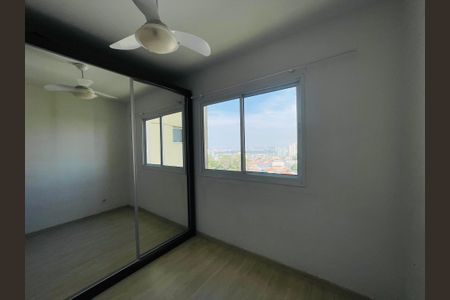 Apartamento para alugar com 58m², 2 quartos e 1 vagaSuíte 