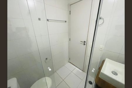 Apartamento para alugar com 58m², 2 quartos e 1 vagaBanheiro da Suíte