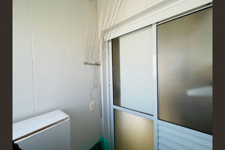 Apartamento para alugar com 58m², 2 quartos e 1 vagaÁrea de Serviço