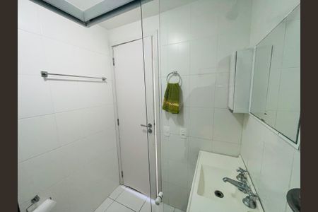Apartamento para alugar com 58m², 2 quartos e 1 vagaBanheiro Social