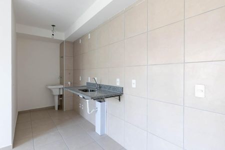 Apartamento à venda com 35m², 2 quartos e sem vagaCozinha