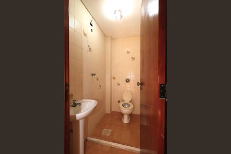 Apartamento para alugar com 142m², 2 quartos e 1 vagaBanheiro Social