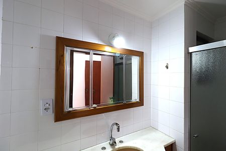 Apartamento para alugar com 142m², 2 quartos e 1 vagaBanheiro Social