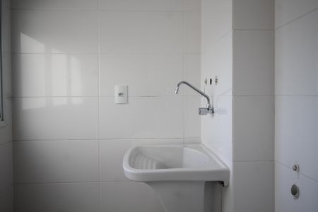 Apartamento à venda com 64m², 2 quartos e 2 vagasÁrea de Serviço