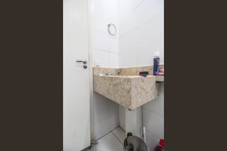 Apartamento à venda com 56m², 2 quartos e 1 vagaBanheiro