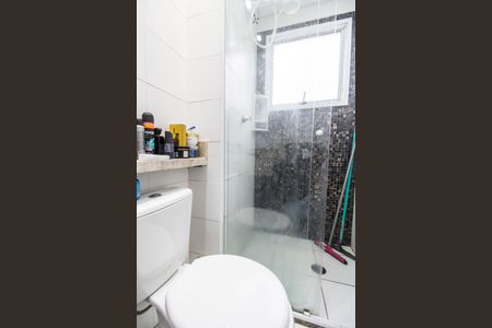 Apartamento à venda com 56m², 2 quartos e 1 vagaBanheiro