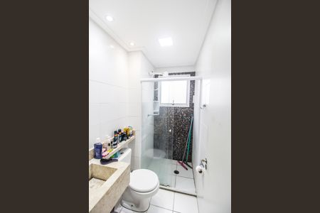 Apartamento à venda com 56m², 2 quartos e 1 vagaBanheiro