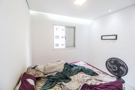 Apartamento à venda com 56m², 2 quartos e 1 vagaQuarto 2