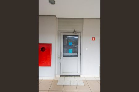 Apartamento à venda com 56m², 2 quartos e 1 vagaDetalhe