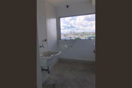 Apartamento à venda com 3 quartos, 147m² em Vila Leopoldina, São Paulo