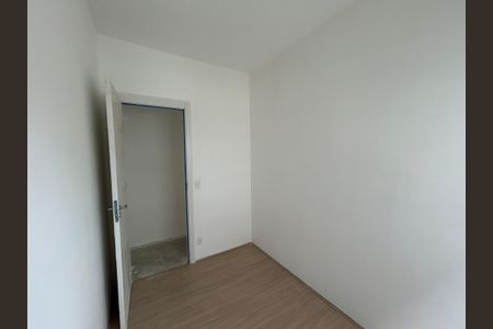 Apartamento à venda com 39m², 2 quartos e sem vagaQuarto 1