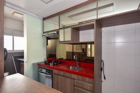 Apartamento à venda com 50m², 2 quartos e 1 vagaCozinha