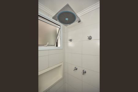 Apartamento à venda com 50m², 2 quartos e 1 vagaChuveiro do Banheiro