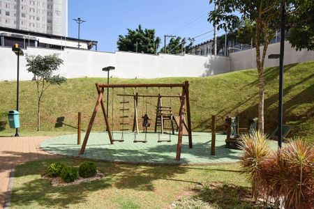 Apartamento à venda com 50m², 2 quartos e 1 vaga Apartamento à venda com 50m², 2 quartos e 1 vagaPlayground