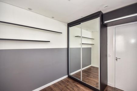 Apartamento à venda com 50m², 2 quartos e 1 vagaQuarto 1