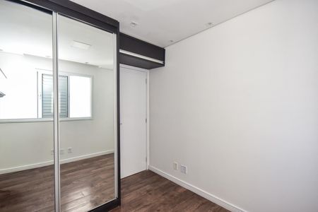 Apartamento à venda com 50m², 2 quartos e 1 vagaQuarto 1