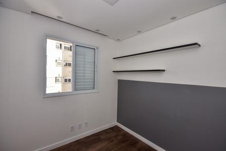 Apartamento à venda com 50m², 2 quartos e 1 vagaQuarto 1