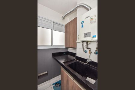 Apartamento à venda com 50m², 2 quartos e 1 vagaÁrea de Serviço 