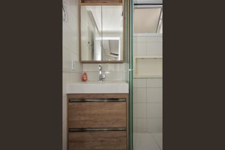 Apartamento à venda com 50m², 2 quartos e 1 vagaBanheiro