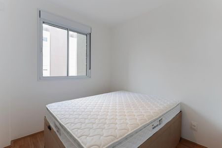 Apartamento à venda com 36m², 2 quartos e sem vaga Apartamento à venda com 36m², 2 quartos e sem vagaQuarto 1